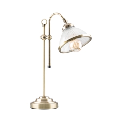 MARINA AB 60W DESK/TABLE LAMP - Click for more info